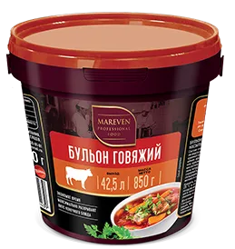 Бульон говяжий